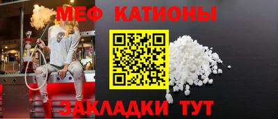 кокаин колумбия Кулебаки
