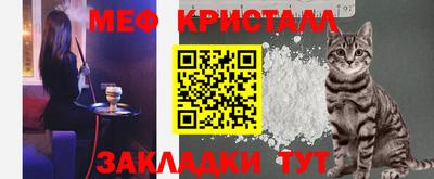 экстази Кумертау