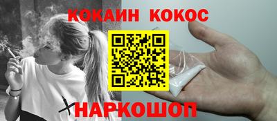 ГАЛЛЮЦИНОГЕННЫЕ ГРИБЫ Кунгур