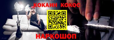 ГАЛЛЮЦИНОГЕННЫЕ ГРИБЫ Кунгур