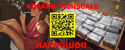 ГАЛЛЮЦИНОГЕННЫЕ ГРИБЫ Кунгур