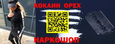 ГАЛЛЮЦИНОГЕННЫЕ ГРИБЫ Кунгур
