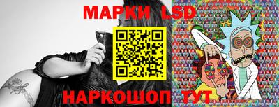 ГАЛЛЮЦИНОГЕННЫЕ ГРИБЫ Кунгур