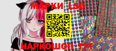 ГАЛЛЮЦИНОГЕННЫЕ ГРИБЫ Кунгур