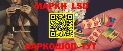 экстази Кумертау