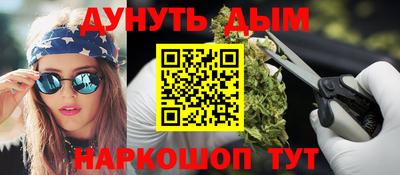 кокаин колумбия Кулебаки