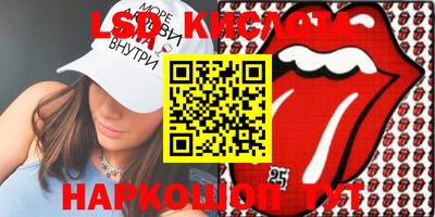 кокаин колумбия Кулебаки