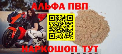 экстази Кумертау