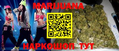 экстази Кумертау