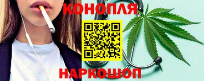 ГАЛЛЮЦИНОГЕННЫЕ ГРИБЫ Кунгур