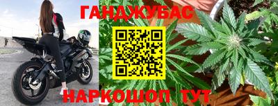 экстази Кумертау