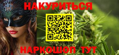 кокаин колумбия Кулебаки