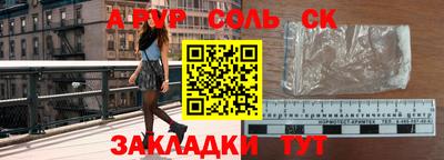 ГАЛЛЮЦИНОГЕННЫЕ ГРИБЫ Кунгур