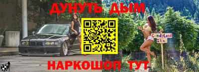 ГАЛЛЮЦИНОГЕННЫЕ ГРИБЫ Кунгур