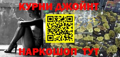кокаин колумбия Кулебаки