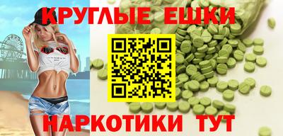 кокаин колумбия Кулебаки