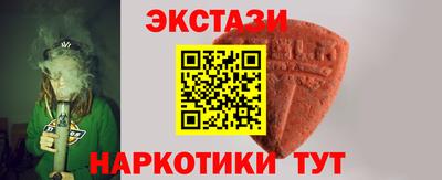 кокаин колумбия Кулебаки