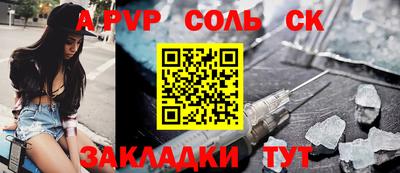 экстази Кумертау