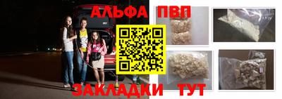 экстази Кумертау