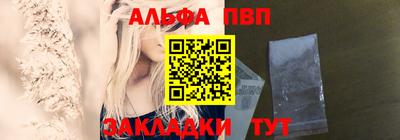 экстази Кумертау