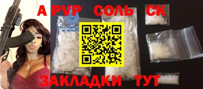 ГАЛЛЮЦИНОГЕННЫЕ ГРИБЫ Кунгур