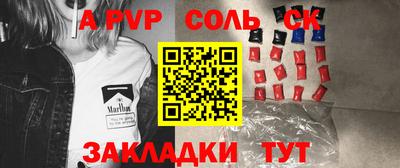 ГАЛЛЮЦИНОГЕННЫЕ ГРИБЫ Кунгур