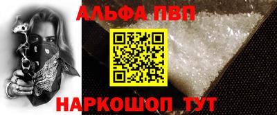 ГАЛЛЮЦИНОГЕННЫЕ ГРИБЫ Кунгур