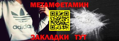кокаин колумбия Кулебаки