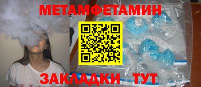 экстази Кумертау