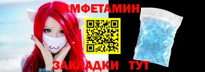 экстази Кумертау