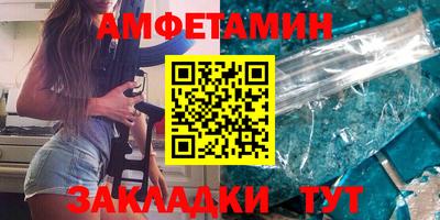 экстази Кумертау