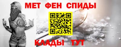 кокаин колумбия Кулебаки