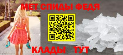 ГАЛЛЮЦИНОГЕННЫЕ ГРИБЫ Кунгур