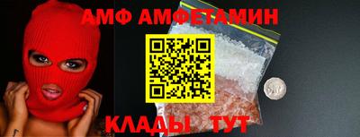 кокаин колумбия Кулебаки