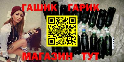 кокаин колумбия Кулебаки