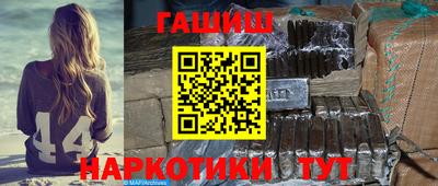 ГАЛЛЮЦИНОГЕННЫЕ ГРИБЫ Кунгур