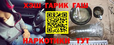 ГАЛЛЮЦИНОГЕННЫЕ ГРИБЫ Кунгур