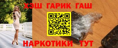экстази Кумертау