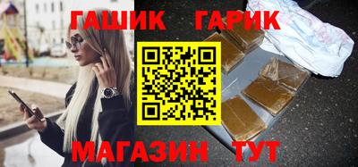 кокаин колумбия Кулебаки