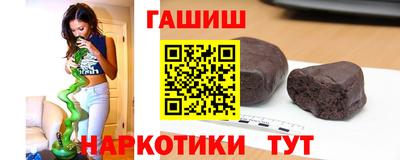 экстази Кумертау