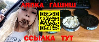 кокаин колумбия Кулебаки