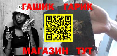 кокаин колумбия Кулебаки