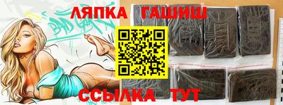 экстази Кумертау