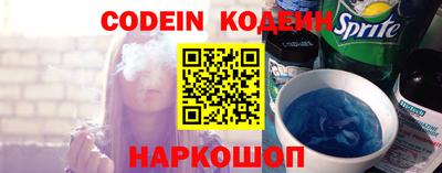 кокаин колумбия Кулебаки