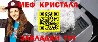 экстази Кумертау