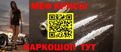 ГАЛЛЮЦИНОГЕННЫЕ ГРИБЫ Кунгур