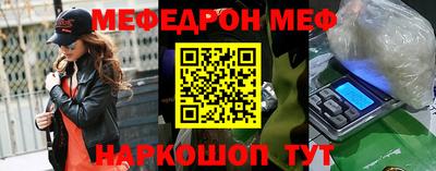 кокаин колумбия Кулебаки