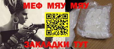 ГАЛЛЮЦИНОГЕННЫЕ ГРИБЫ Кунгур
