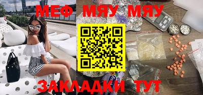 кокаин колумбия Кулебаки